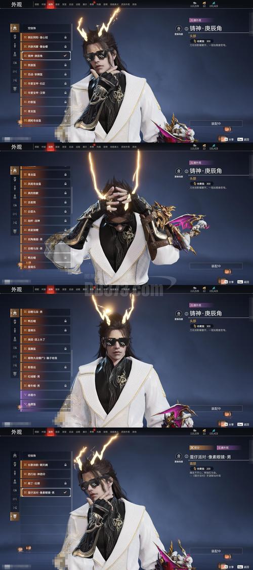 大航海时代OL塔罗牌作用_塔罗牌随便丢弃会怎样_大航海时代OL塔罗牌效果