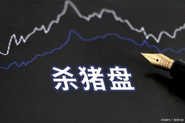 塔罗牌占卜师骗局_占卜算命图片大全_塔罗牌占卜诈骗