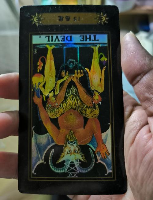 塔罗牌 恶魔_塔罗牌恶魔逆位解读_背离险境的象征