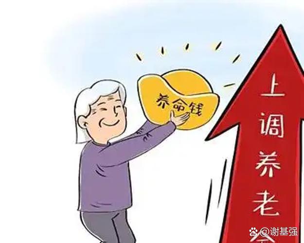 2026年老黄历搬家吉日查询_2026年就业市场新趋势_2026年房价变化趋势