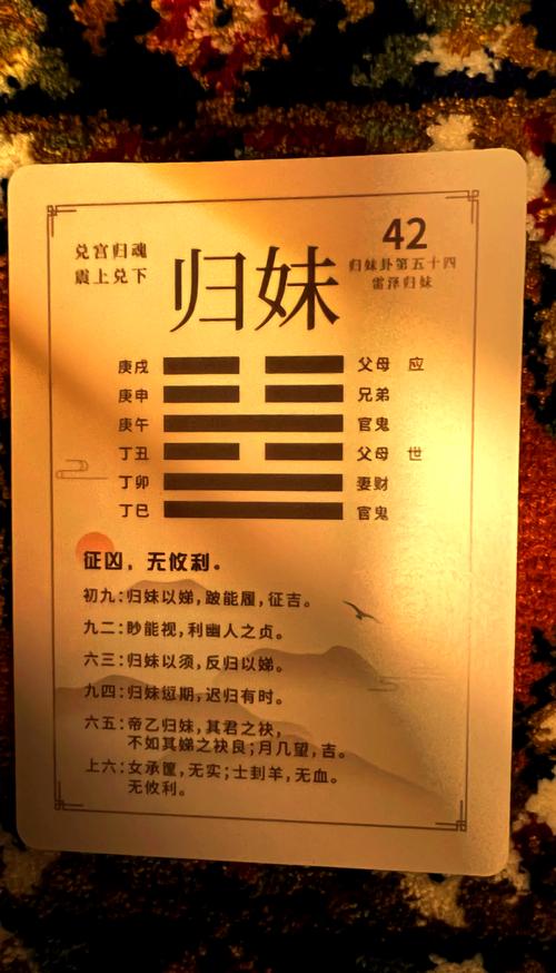 测算财运方向_邓玄易风水大师_易鸿堂风水堪舆服务