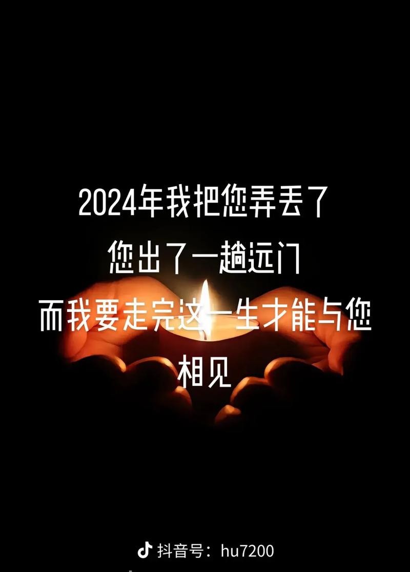人生际遇_命运安排_生日、姓名测试缘分,测缘分指数