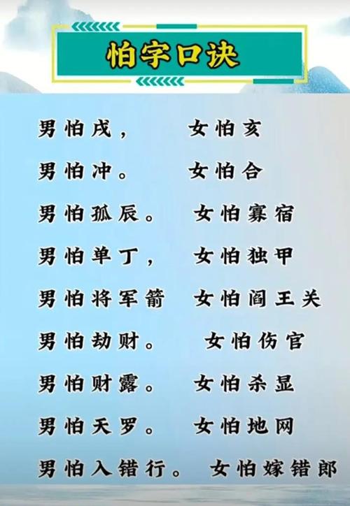 七杀克身具体表现_八字七杀对日主的影响_八字七杀旺是什么意思