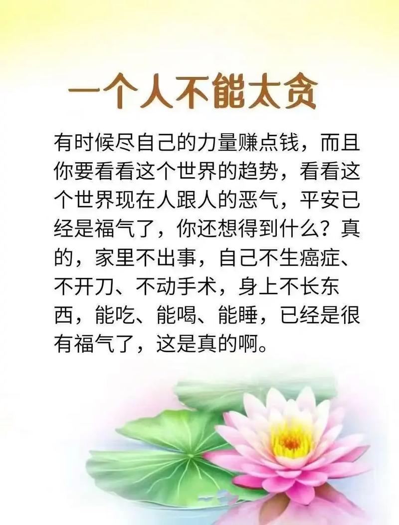 八字算命网站李德明查询_八字算命网站_八字算命网站免费