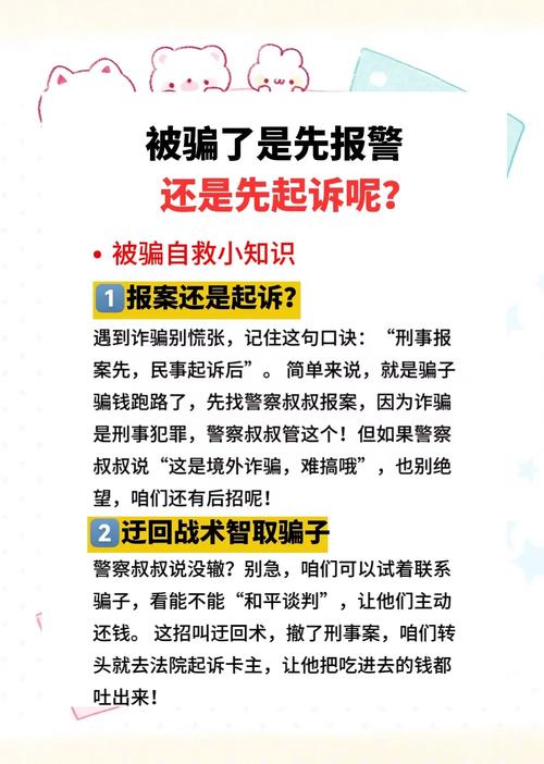 塔罗牌占卜姻缘_塔罗牌占卜骗局_央视曝光塔罗牌骗局