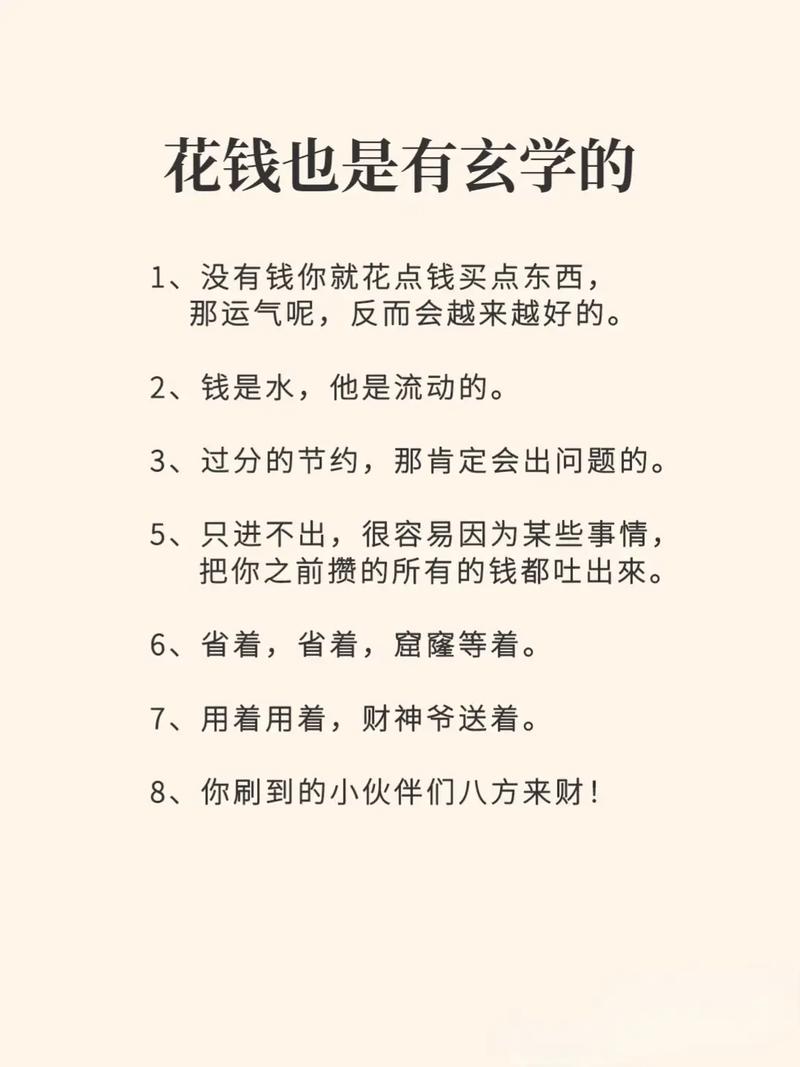 人生K线_电子黄历_最准塔罗牌免费占卜