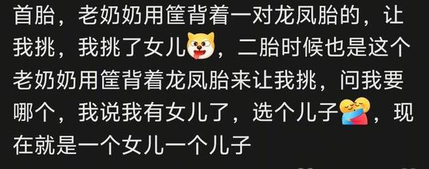 激素影响胎梦_怀孕胎梦解析_孕妇梦见小三预示什么