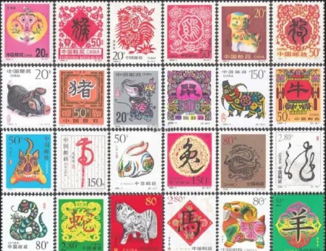 中国生肖邮票设计风格_中国生肖邮票发行历史_1980年属什么生肖属相
