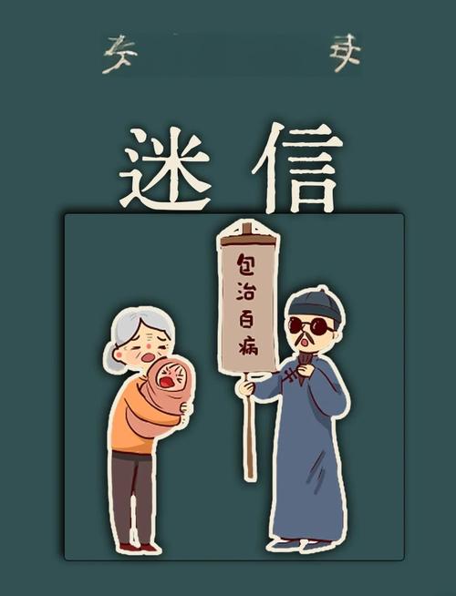 塔罗牌占卜线上平台_年轻人占卜心理需求_铜钱占卜算什么