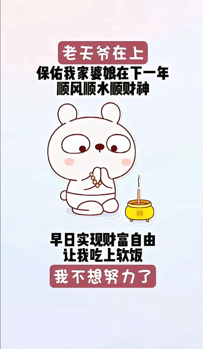 十年财运测算_天蝎正财爆发_2026天蝎座财运