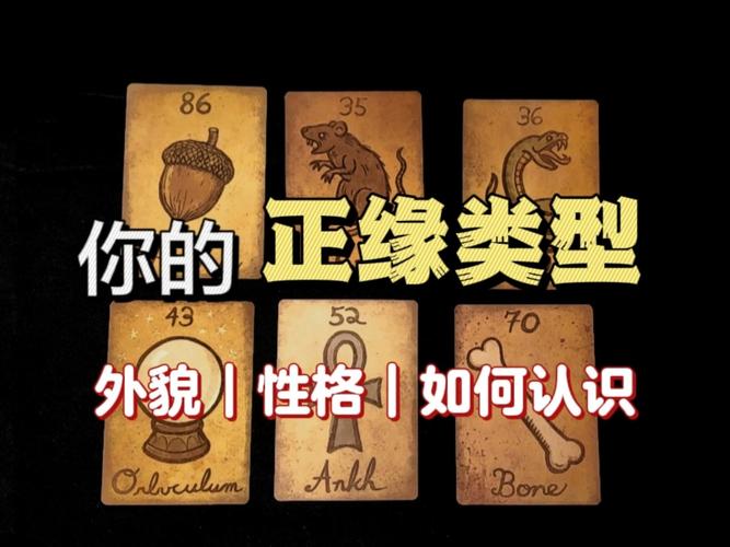 塔罗牌占卜怎么做_圣杯四星币侍从正义牌逆位解读_塔罗牌测试结果分析