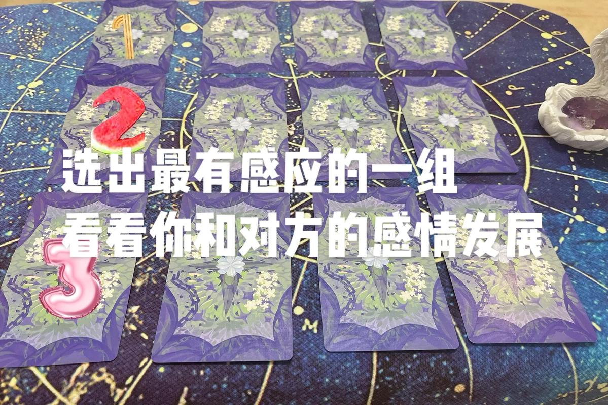 塔罗牌感情走向分析_塔罗牌感情发展预测_塔罗牌圣三角占卜