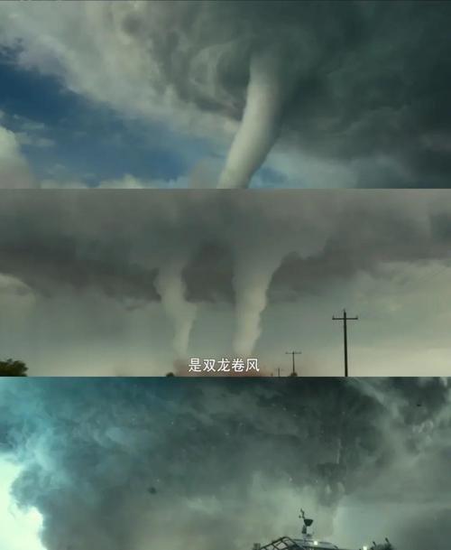 电影《焚城》票房破亿_ 范伟立黎杰峰对立剧情_灾难电影《焚城》