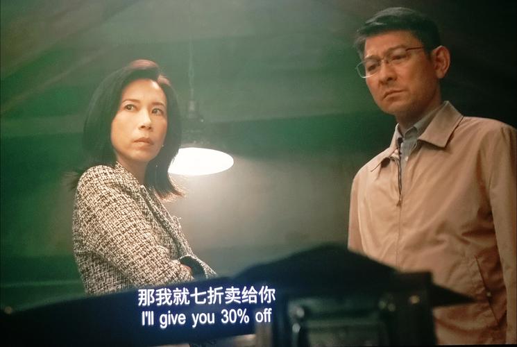 香港电影焚城_辐射灾难电影推荐_电影《焚城》票房破亿