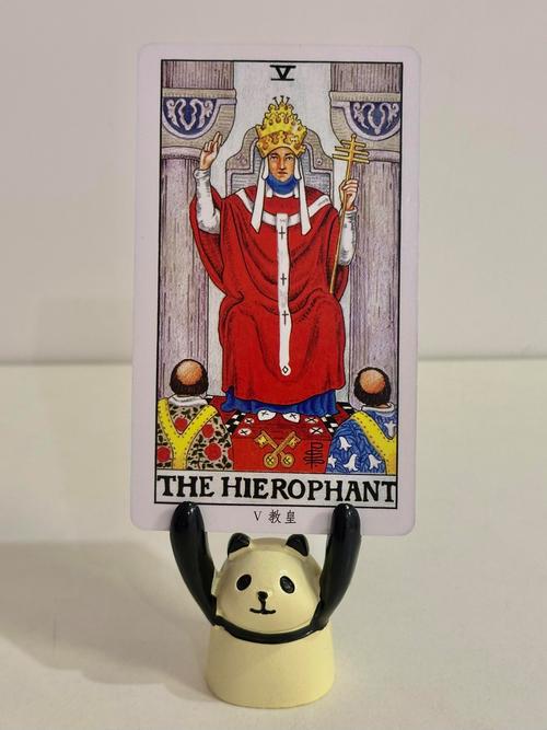 塔罗牌教皇符号意义_塔罗牌教皇信仰传统智慧_塔罗牌 女教皇