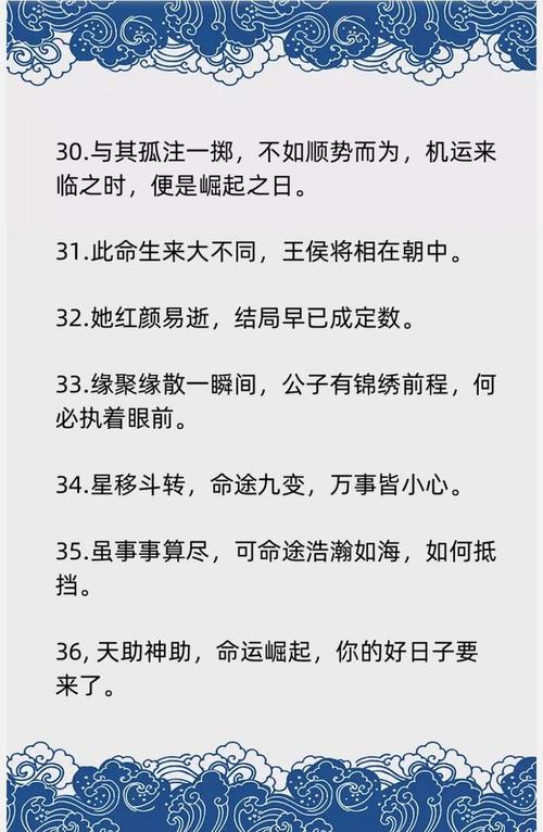 算命免费算婚姻状况_婚姻占卜算命免费_算命网免费算命婚姻树