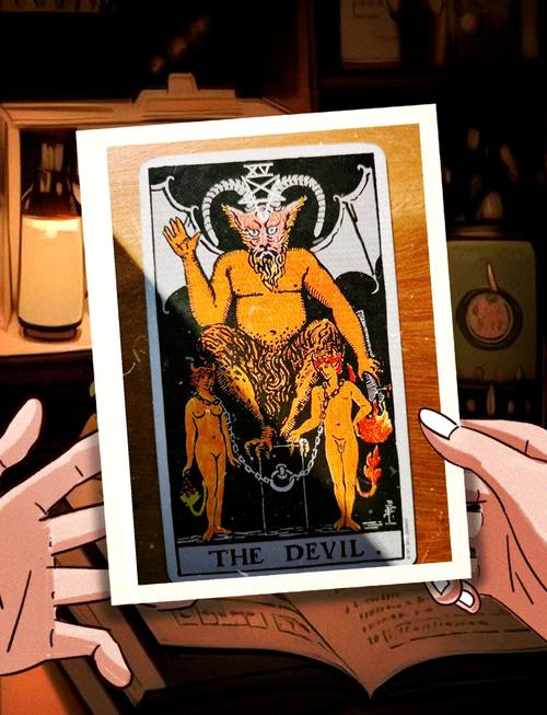 塔罗牌恶魔正位爱情_塔罗牌占卜恶魔正位会主动联系你吗_刺梨占星网塔罗牌占卜教程