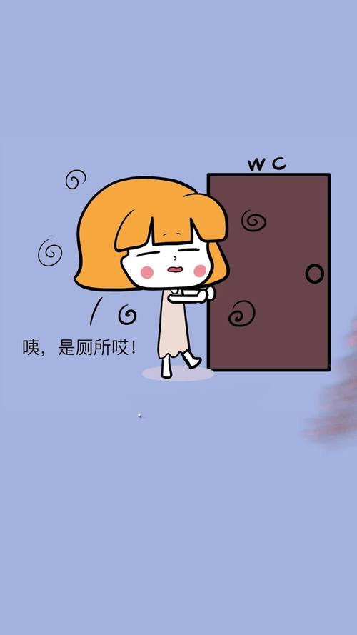 梦见上厕所周公解梦_梦见生孩子掉厕所_梦见上厕所是什么意思