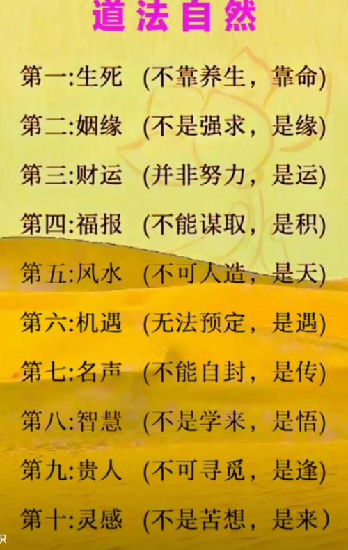 塔罗牌在线测试学业_算命行业发展变化_网络算命平台商业模式