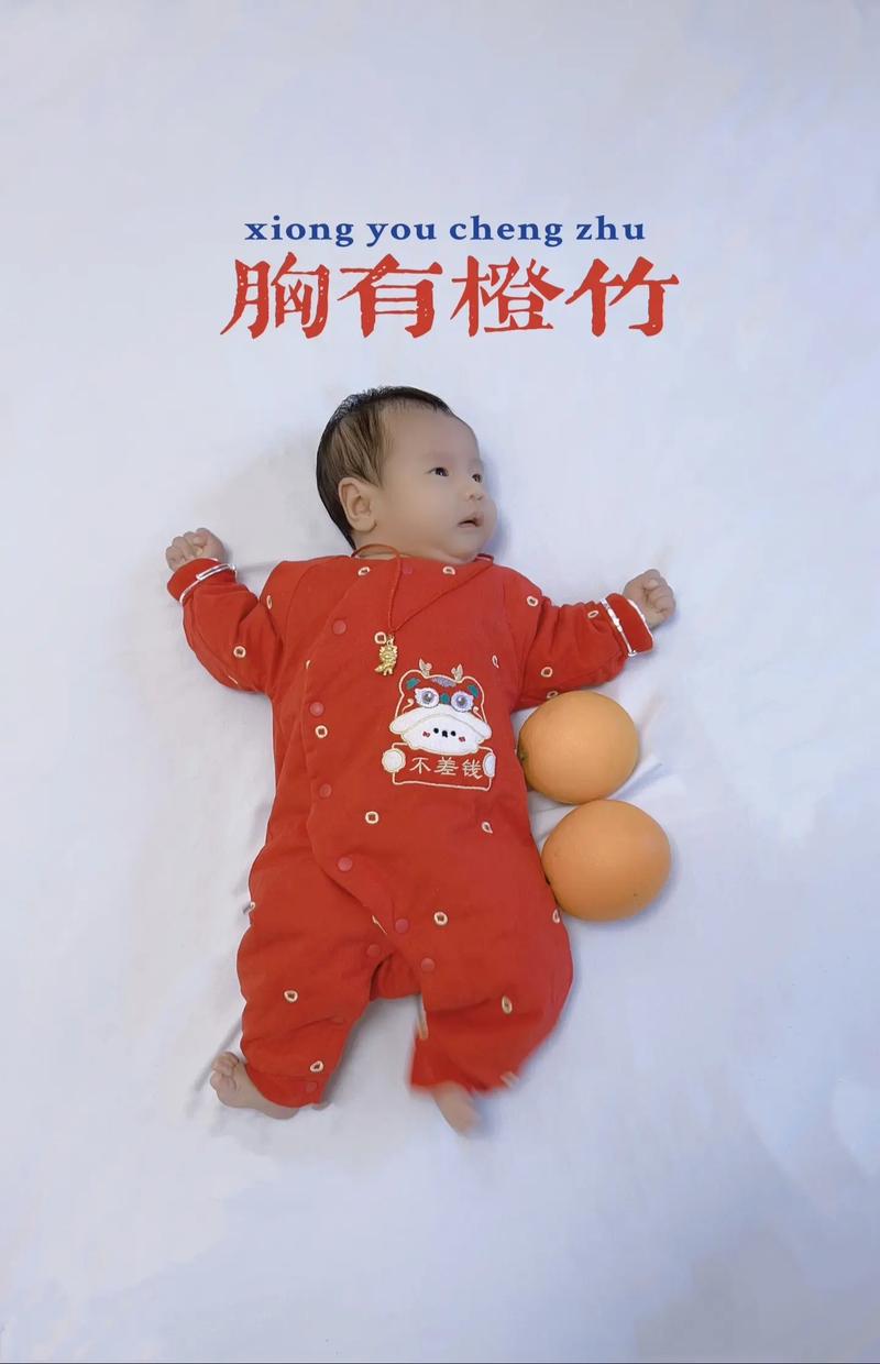 周公解梦梦见小孩意思_梦见自己抱着小孩预兆_梦见婴儿在手里