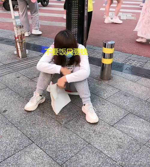 梦见自己拿别人的钱_做梦拿着钱到处走_做梦拿钱