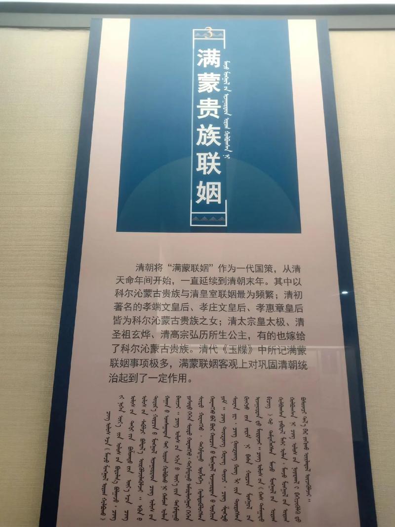 生辰八字起名 宝宝起名 通辽_专家起名按生辰八字起名_通辽起名专家 于金正大师 福星明卜名斋起名中心