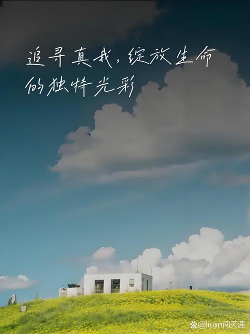 5月11日出生的人如何成功_5月11日出生的人性格特点_5月11日星座