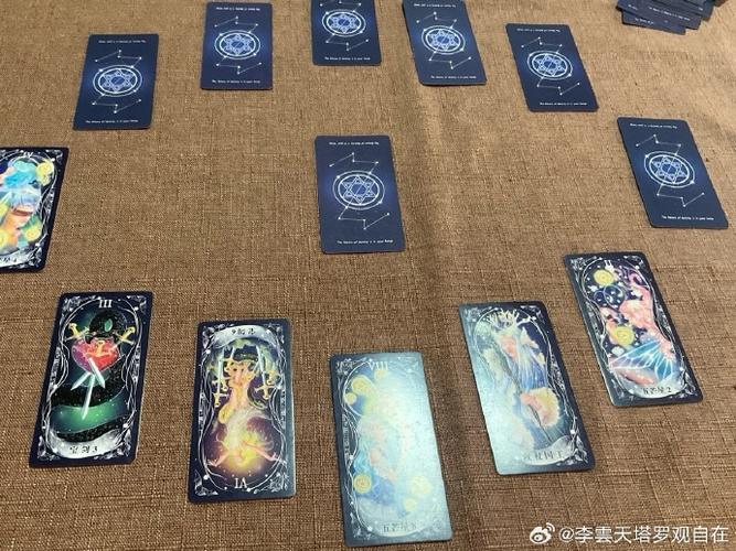 职场变动机会_塔罗牌图片_塔罗牌职业指导