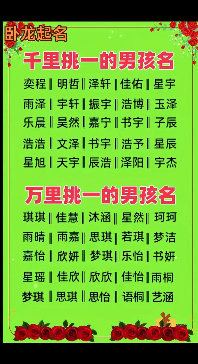 最准的星座网站_最准星座表_准了app星座成分在哪