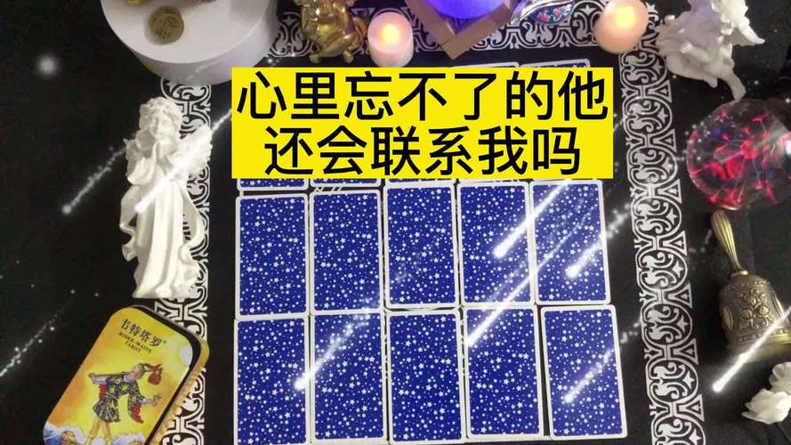 缘分测试姓名配对打分_缘分测试免费_测试我们还有缘分吗