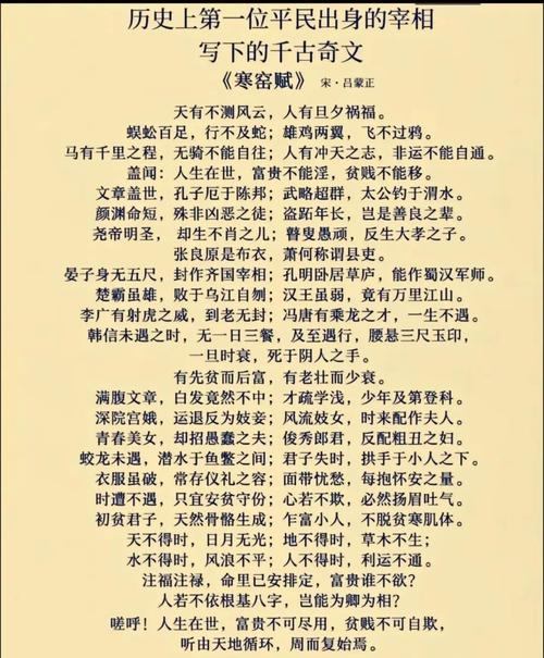 十年大运沐浴一般经历什么事_十年财运测算_十年大运沐浴比肩6