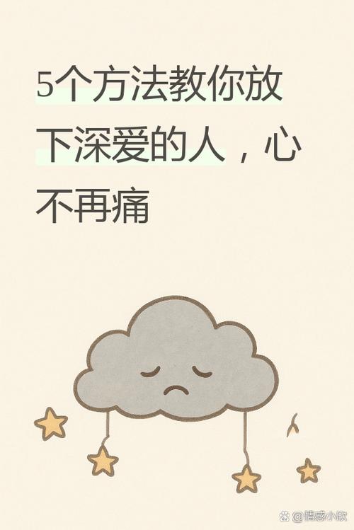 塔罗牌分析感情是否还能继续_塔罗牌测试心里忘不掉的人缘分有多深_测试我们还有缘分吗