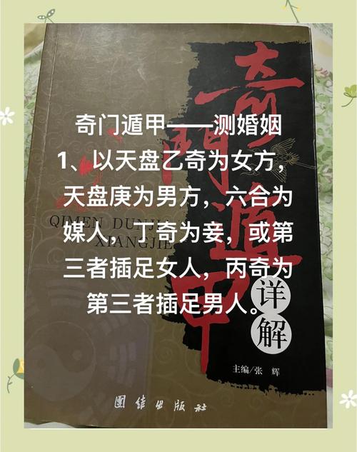 姓名缘分测试打分_名字姻缘测试 五行相生相合 姓名笔画吉凶