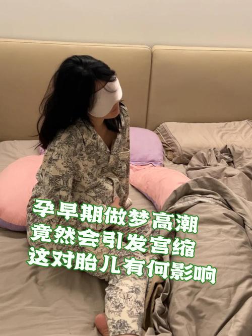 孕妇梦境解析_梦见自己肚子里的孩子死了_梦见蛇