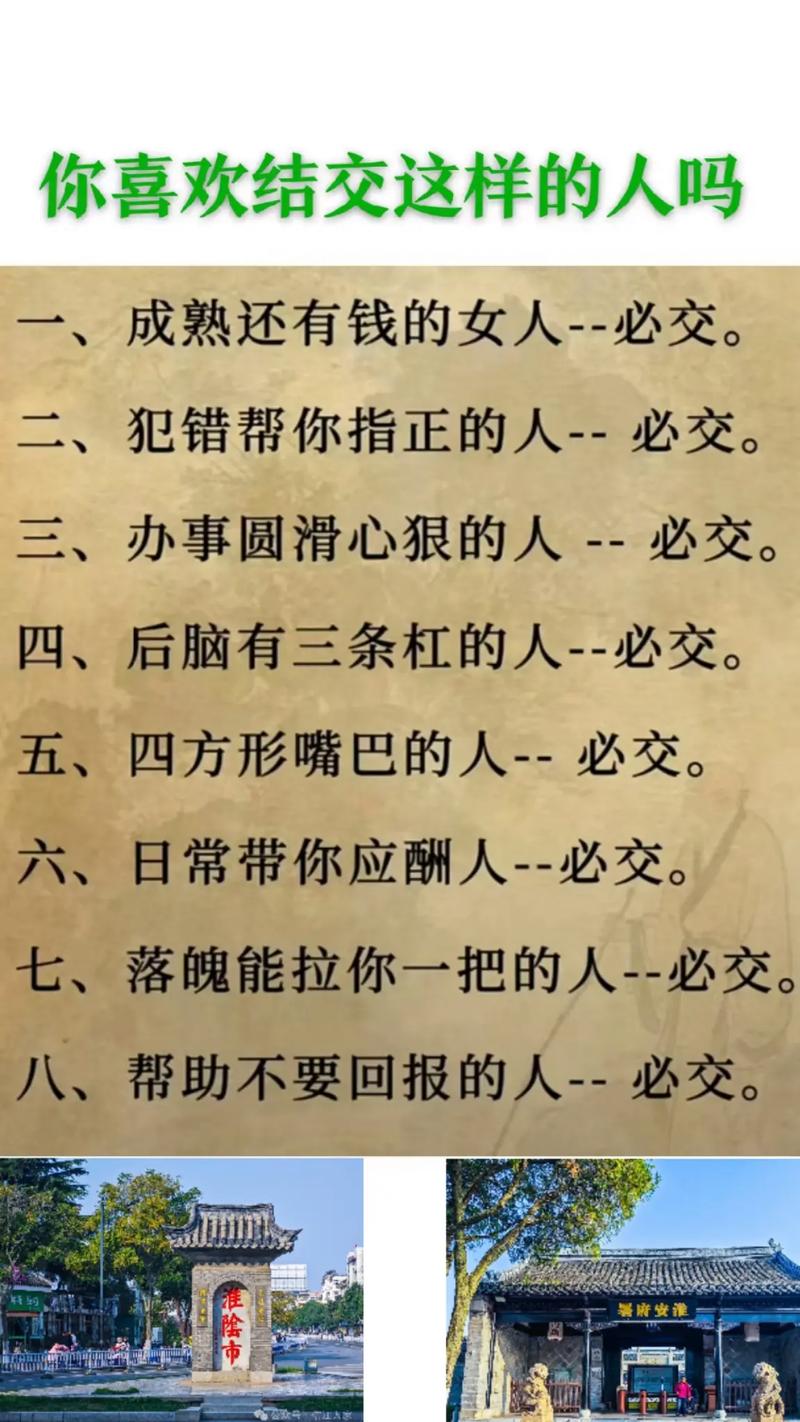 从八字命理看_八字命理看什么书_八字命理看象法详解