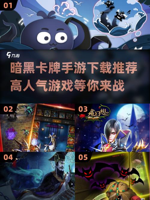 塔罗牌游戏合集_魔塔地牢C占卜师与塔罗牌_神奇塔罗牌游戏