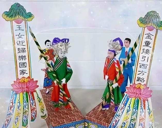 梦见红衣女纸人_梦见丧葬纸人是什么意思_梦见丧葬纸人好不好