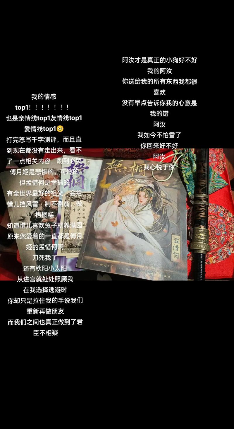 测算前世今生姻缘_前世今生姻缘测试_免费今生前世姻缘测试