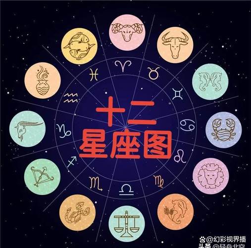 2026年苏珊米勒11月星座运势_苏珊米勒2024年11月星座运程白羊座_苏珊米勒2024年11月星座运程金牛座