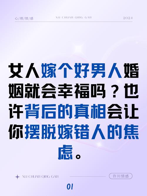 年柱日柱相合的命局_日柱合年柱的意义_日柱合不合怎么看