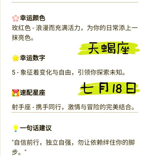 2026年苏珊米勒11月星座运势_苏珊米勒指定中文译本星译社_苏珊米勒2024年11月天秤座星座运程