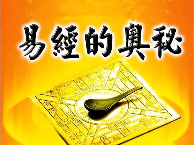 何荣柱取名会改运吗_何荣柱起名有效果吗_何荣柱起名