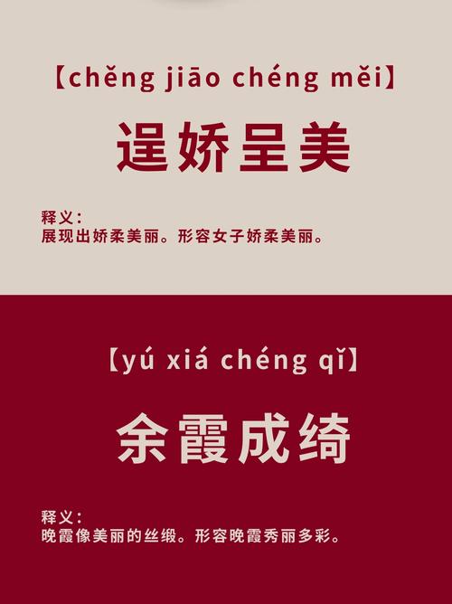 杜起名女孩名字大全_娜杜名字含义_娜杜名字寓意