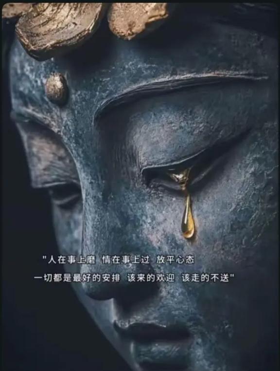 梦见念佛人哭_梦见朋友哭泣_念佛的修行方式