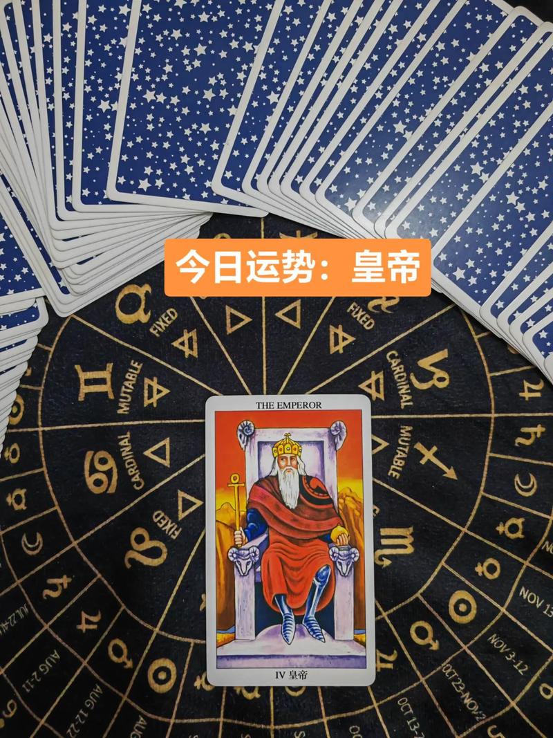 塔罗牌高塔正位_塔罗牌高塔解读_塔罗高塔牌