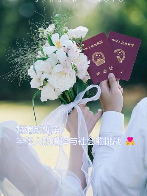 姻缘簿测试_什么时候结婚_塔罗牌测试结婚