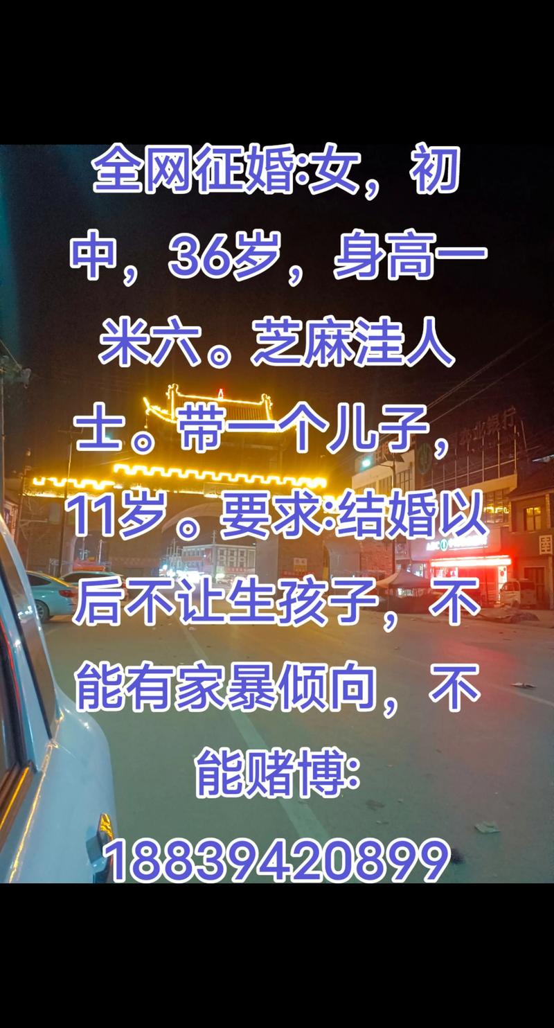 命带墙内桃花的女人_桃花运的含义_婚恋桃花劫