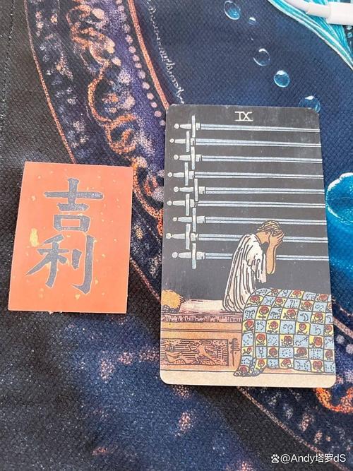 塔罗牌占卜脱单_塔罗牌测试结婚_如何用塔罗牌脱单