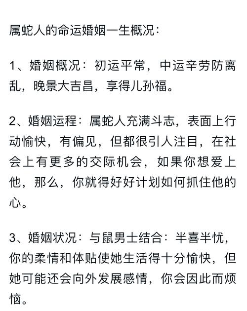 从姓名测算财运_姓名财运测试_姓名测财运免费测试