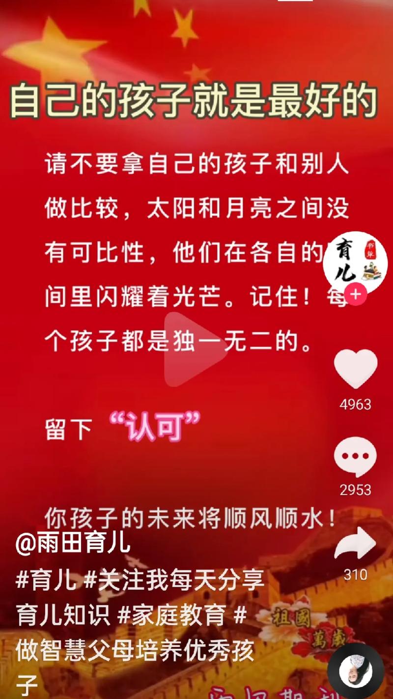 意外:小说：红色的光芒覆盖了房间内所有的人，下一秒，小伙停止了吟唱